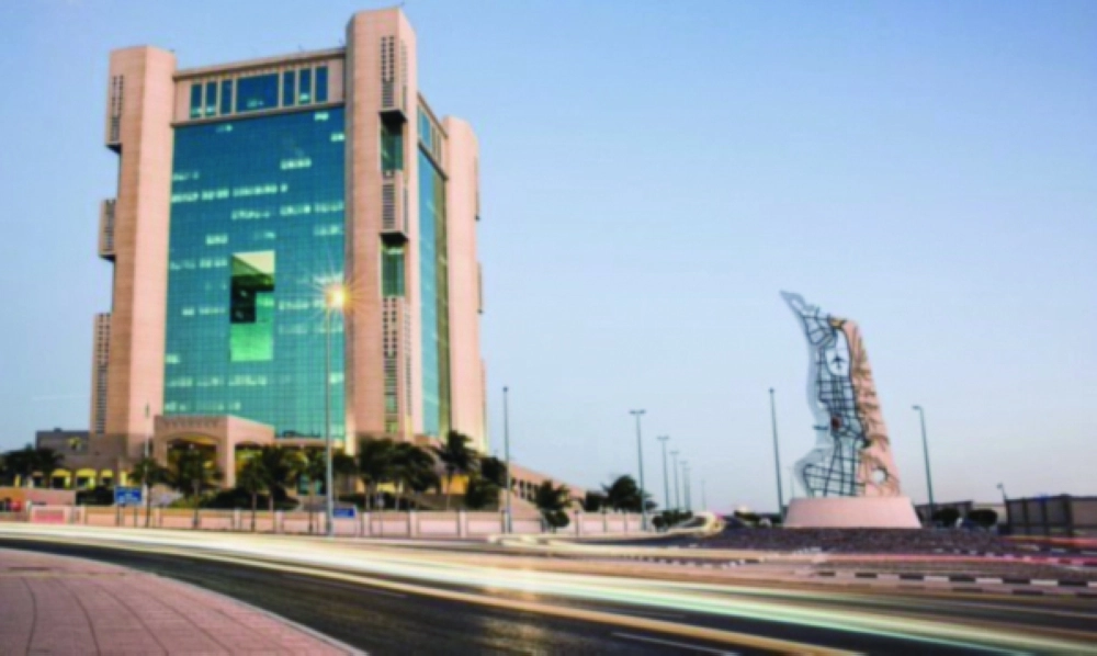 مقر أمانة مدينة جدة                  (مكة)