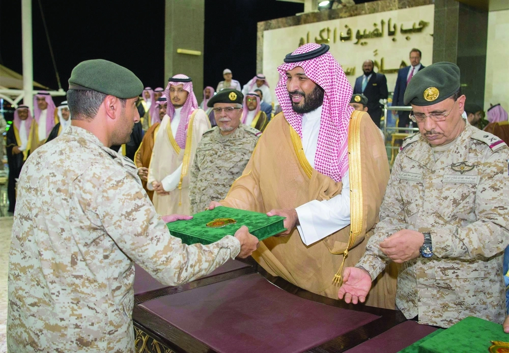 ..وخلال تسليم شهادة التخرج لأحد طلاب الكلية