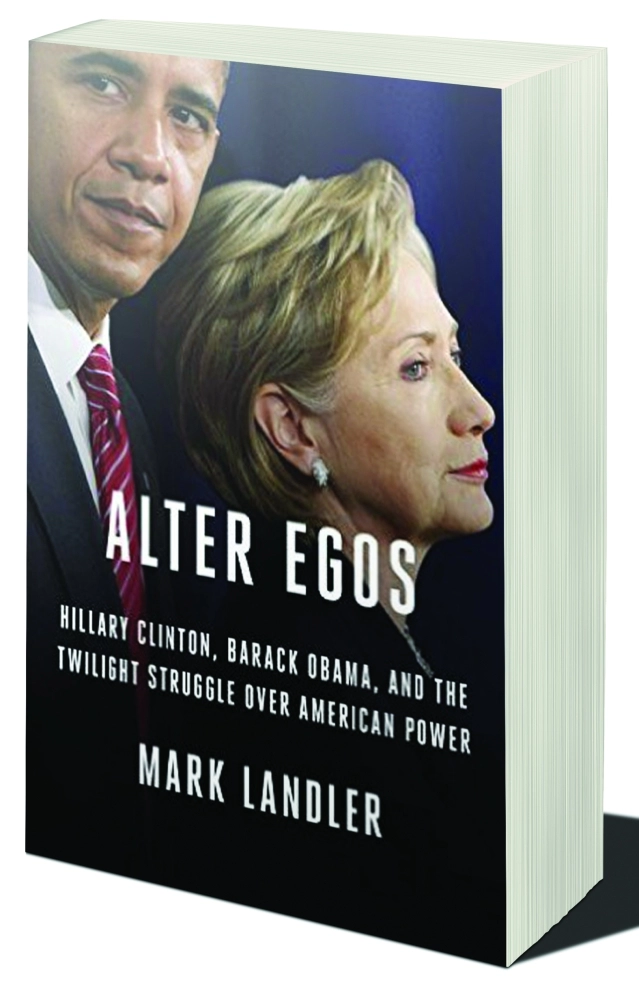 الأنا الأخرى