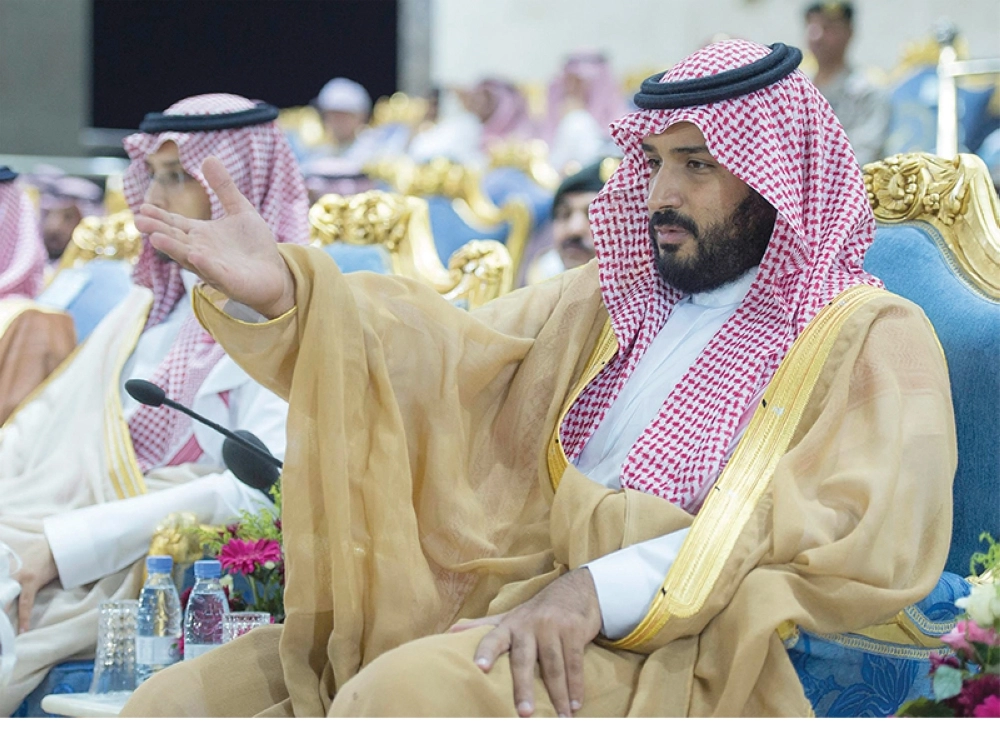 ولي ولي العهد يرعى تخريج طلبة كلية الملك عبدالله للدفاع الجوي في الطائف أمس الأول (واس)