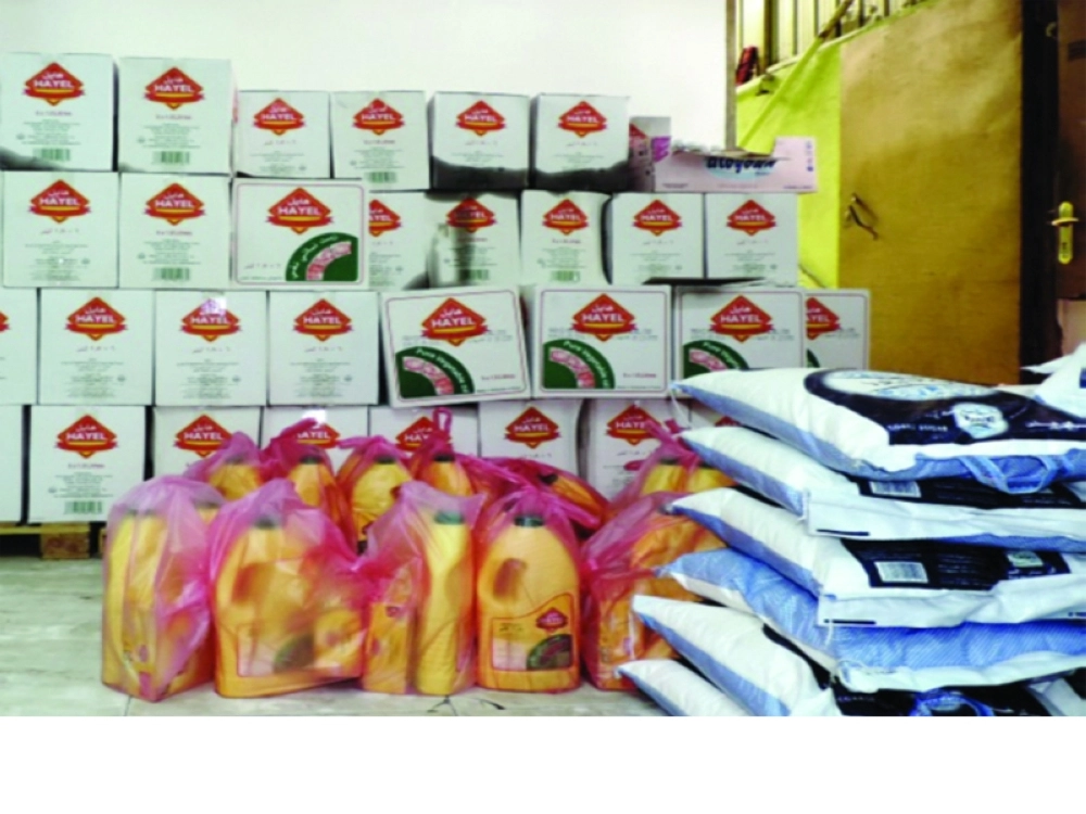 مواد غذائية للتوزيع