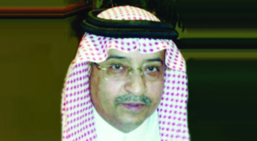 علي الجبالي