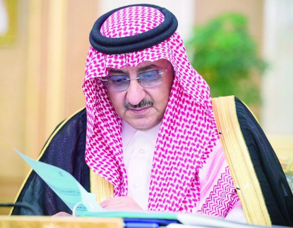 الأمير محمد بن نايف