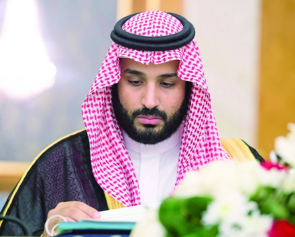 الأمير محمد بن سلمان 