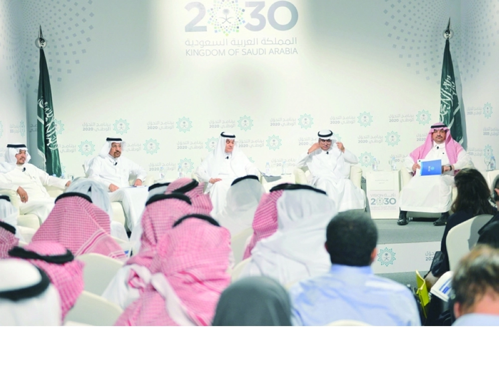 جانب من المؤتمر الصحفي ( مكة )