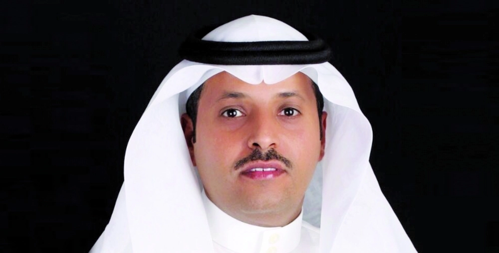 بندر الجابري