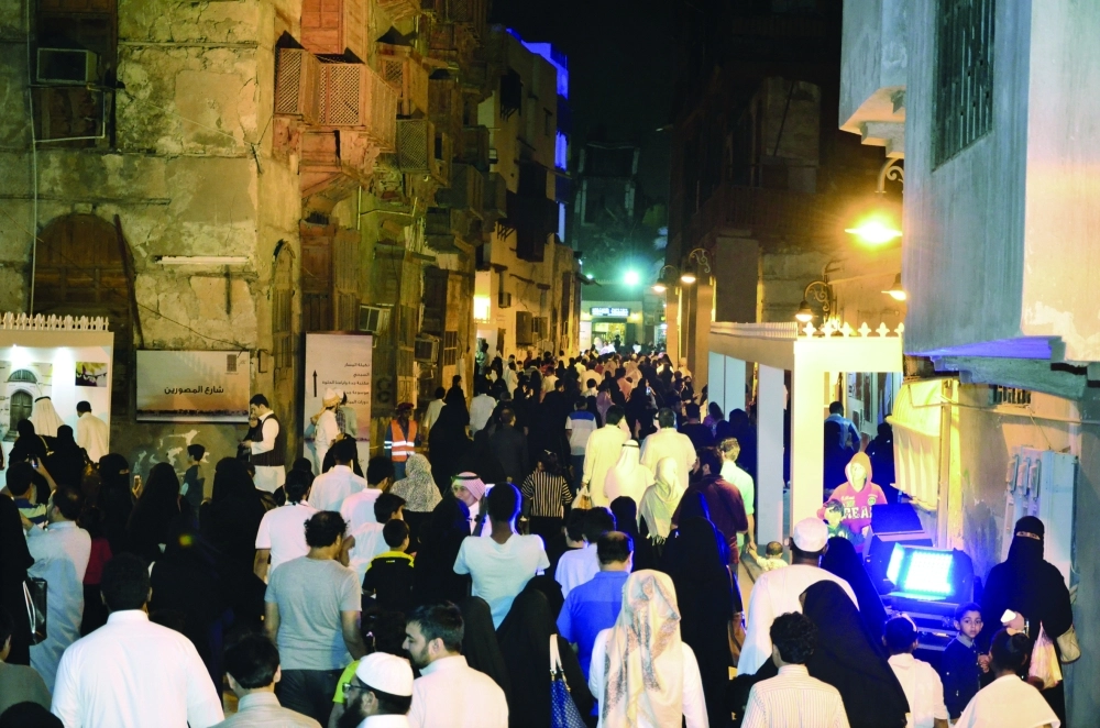 رمضاننا كدا في مواسمه السابقة             (مكة) 