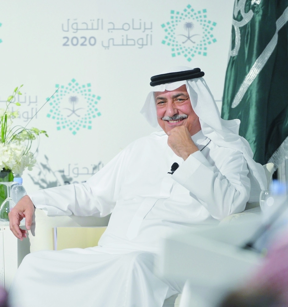 إبراهيم العساف