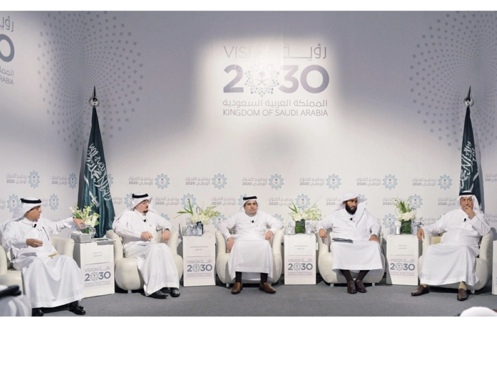 الوزراء يتحدثون خلال المؤتمر أمس (واس)