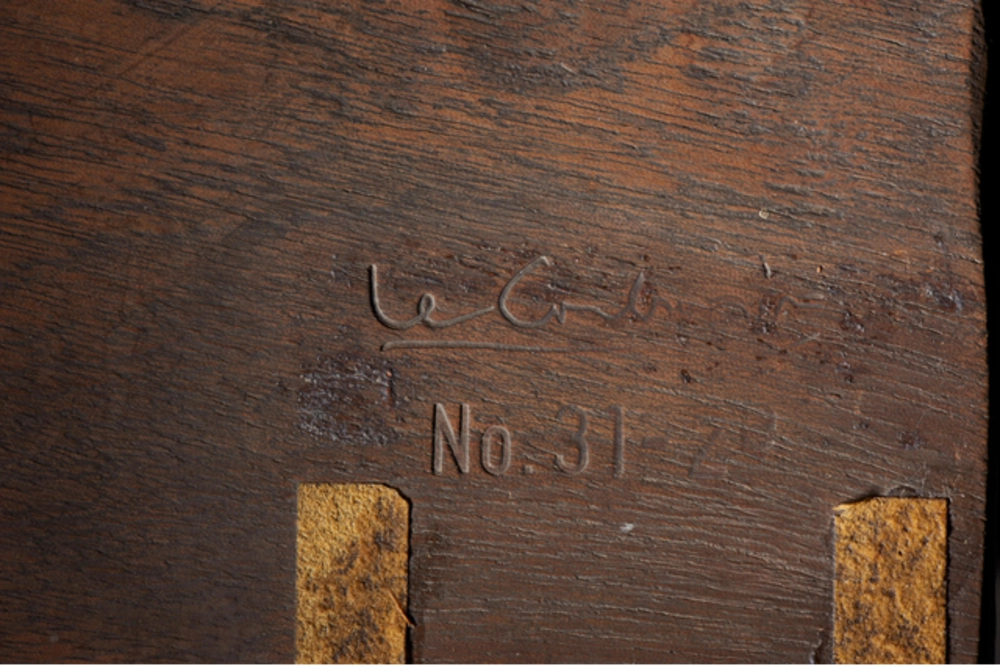 محاولة البحث الثالثة