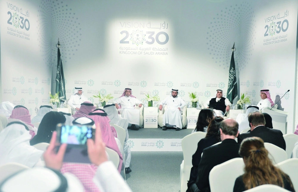 الوزراء خلال المؤتمر الصحفي أمس                         (واس)