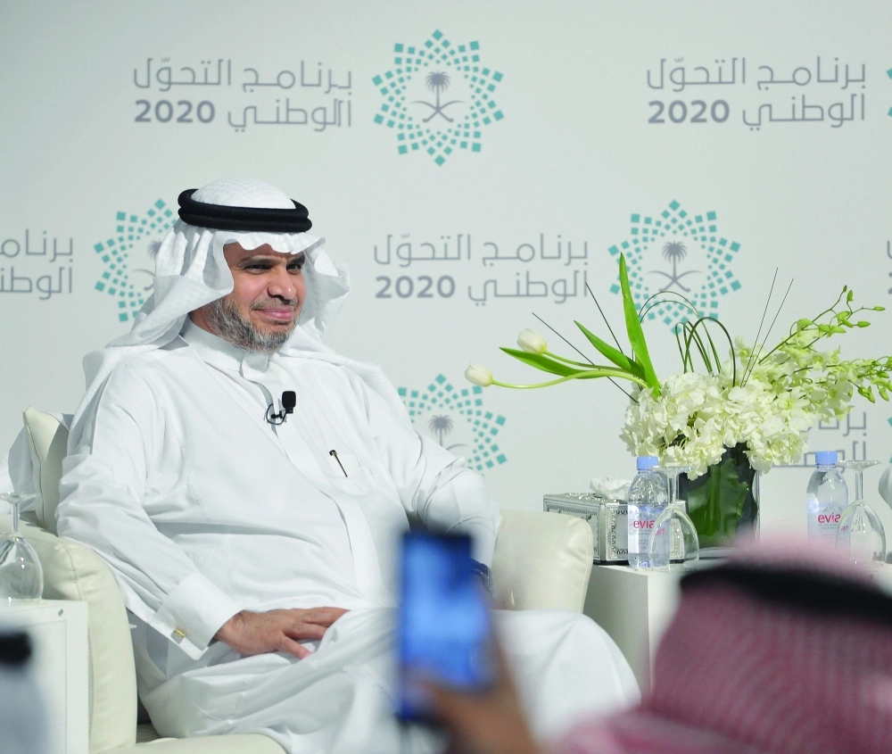 أحمد العيسى