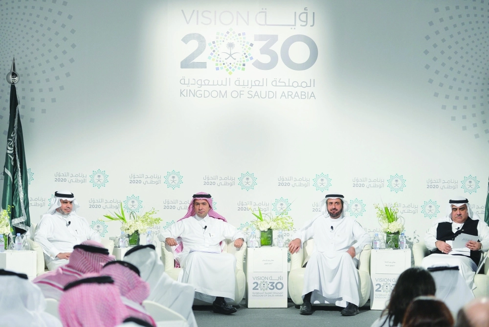     الوزراء يتحدثون خلال المؤتمر أمس (واس)