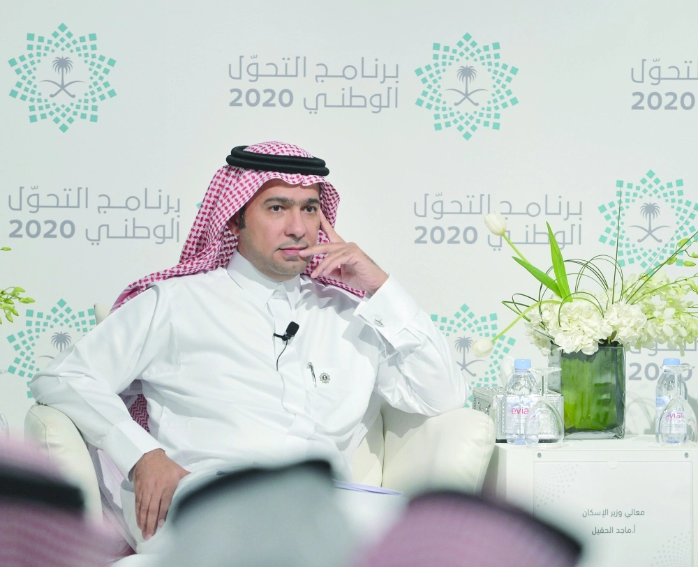 ماجد الحقيل