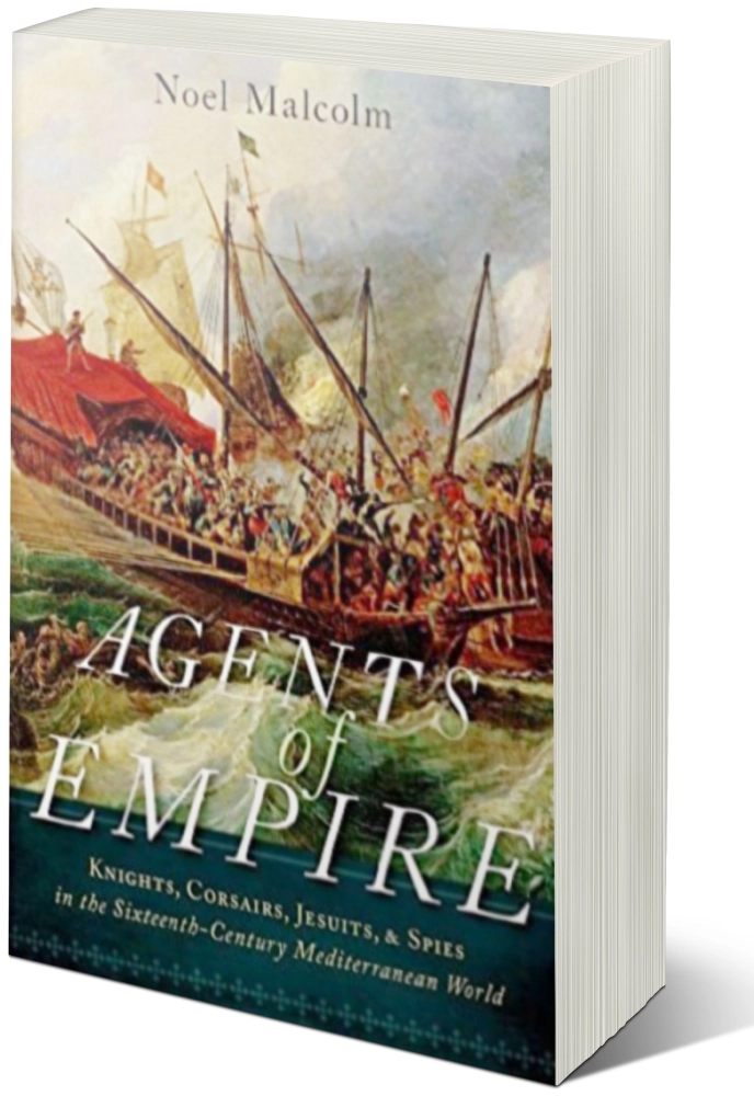 عملاء إمبراطورية