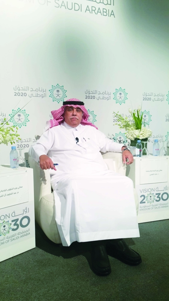 ماجد القصيبي