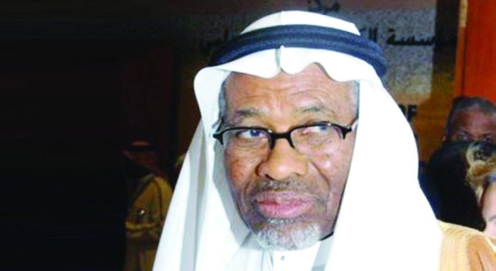 أحمد محمد علي