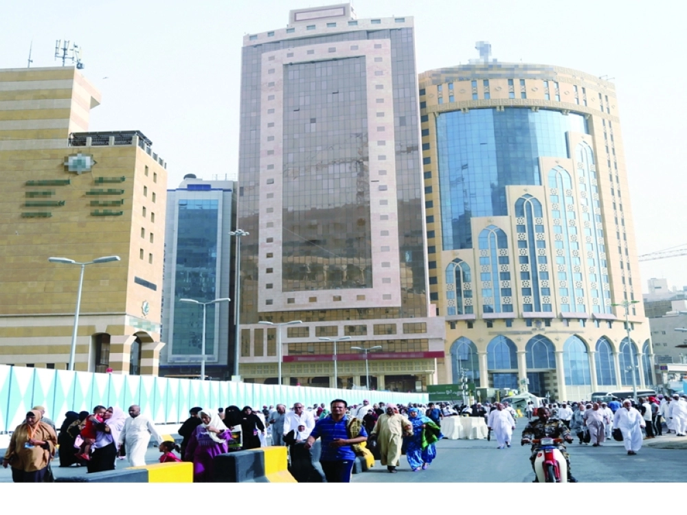 مجموعة من الفنادق في مركزية الحرم                     (مكة)