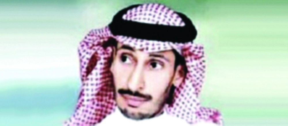 محمد الحمد 