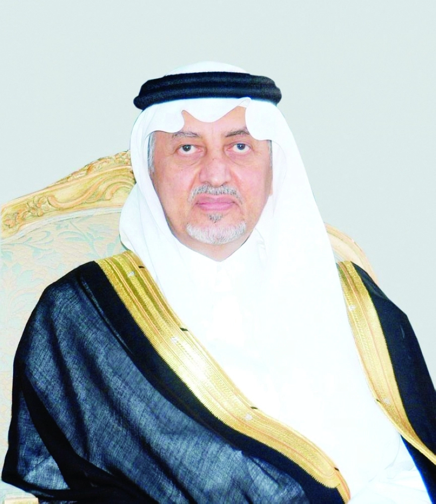 خالد الفيصل