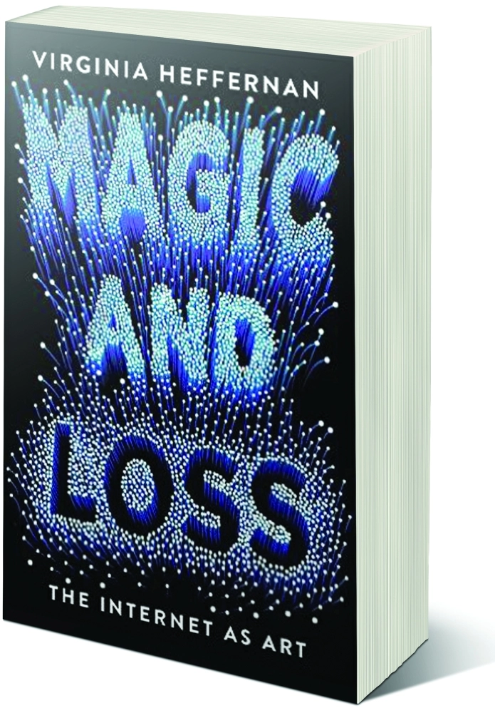 السحر والخسارة