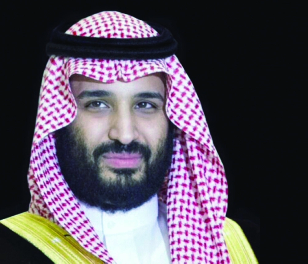 الأمير محمد بن سلمان
