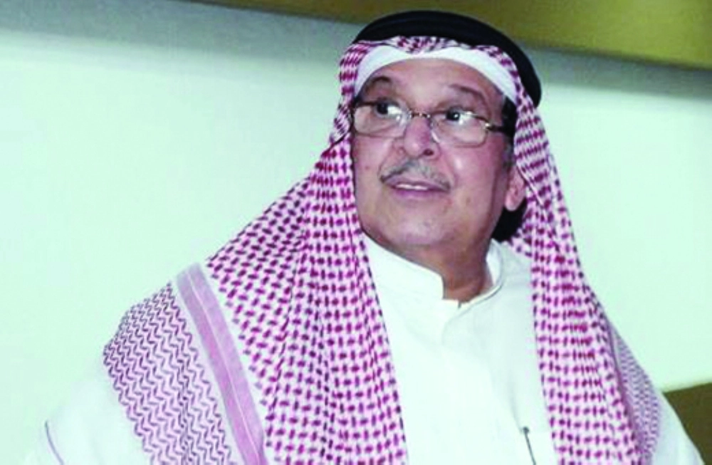 رأفت التركي