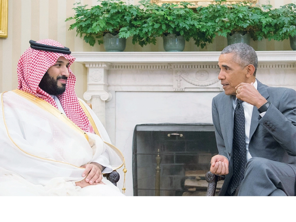 .. ومجتمعا مع أوباما في البيت الأبيض أمس (بندر الجلعود)