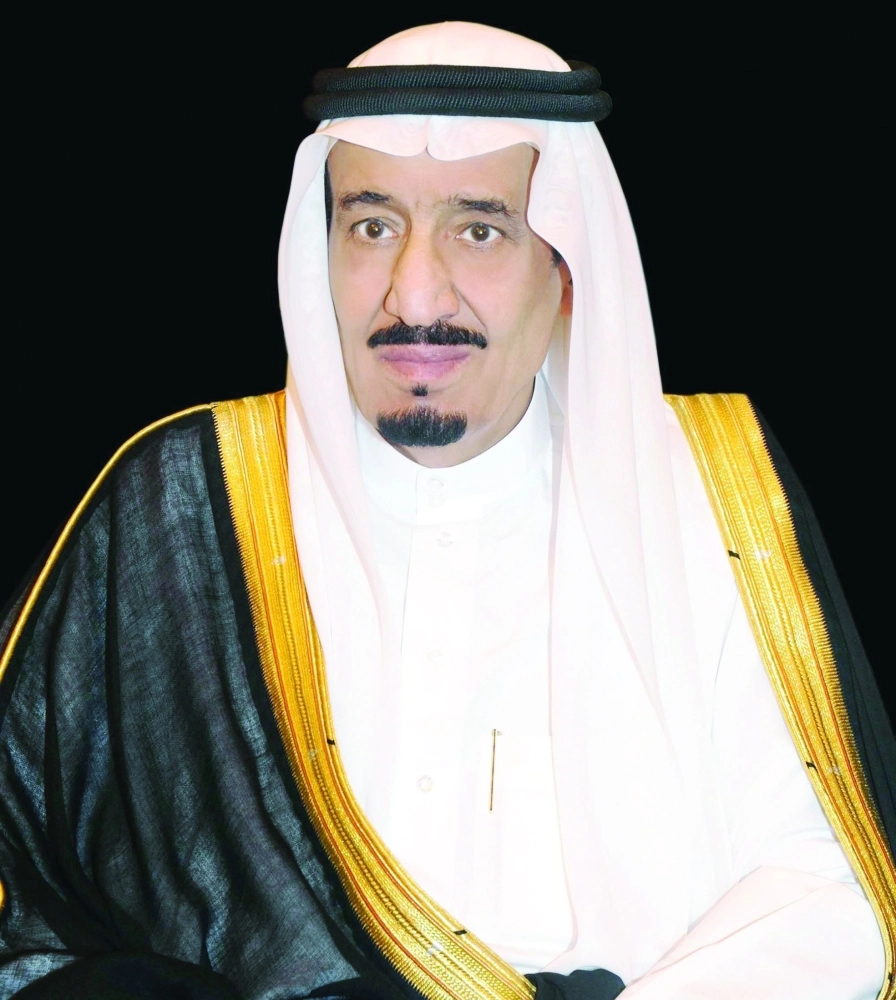 الملك سلمان بن عبدالعزيز 