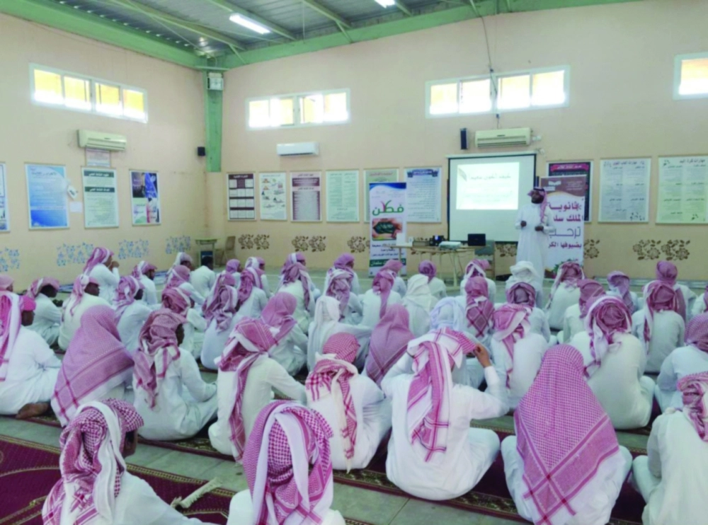 طلاب خلال إحدى فعاليات فطن              (مكة)