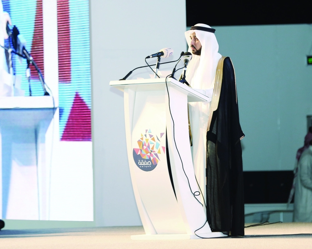 ماهر جمال يلقي كلمة