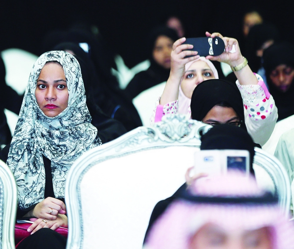 من الحضور في الملتقى