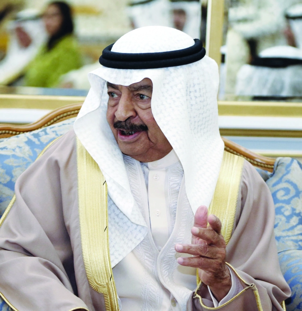 خليفة آل خليفة