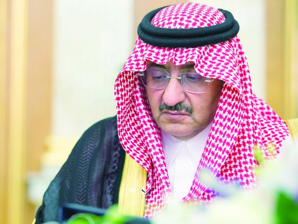 الأمير محمد بن نايف خلال الجلسة