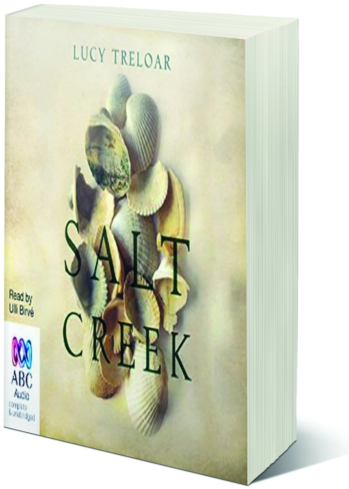 الجدول المالح