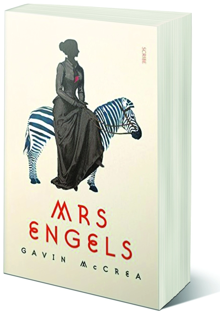 3 السيدة انجلز