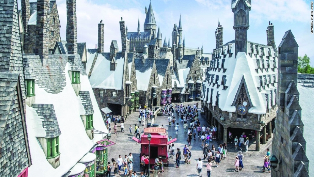 العالم السحري لهاري