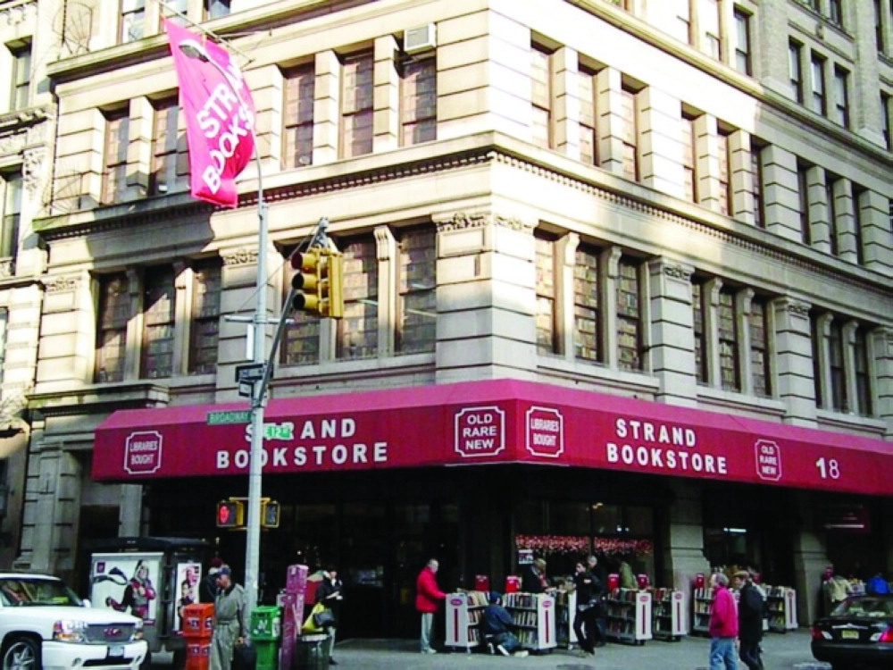 مكتبتا ستراند وماكنيلي