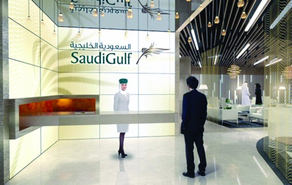 مكتب لخدمات طيران السعودية الخليجية                                   (مكة)