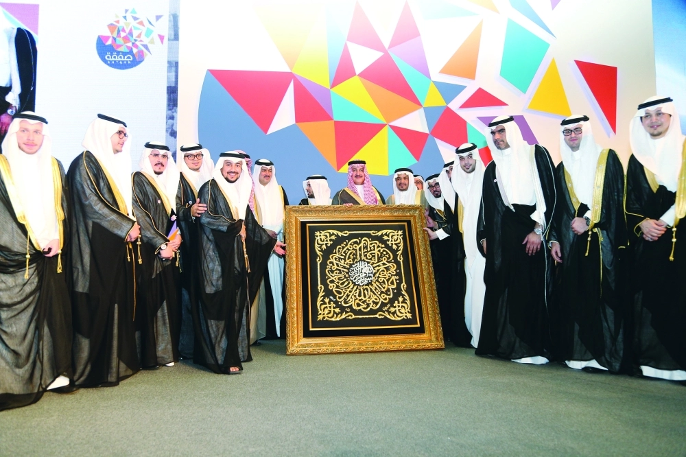 جماعية لتكريم أعضاء صفقة لعبدالعزيز بن سطام                           (أحمد جابر)