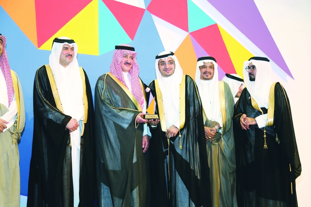 تكريم مصطفى رجب