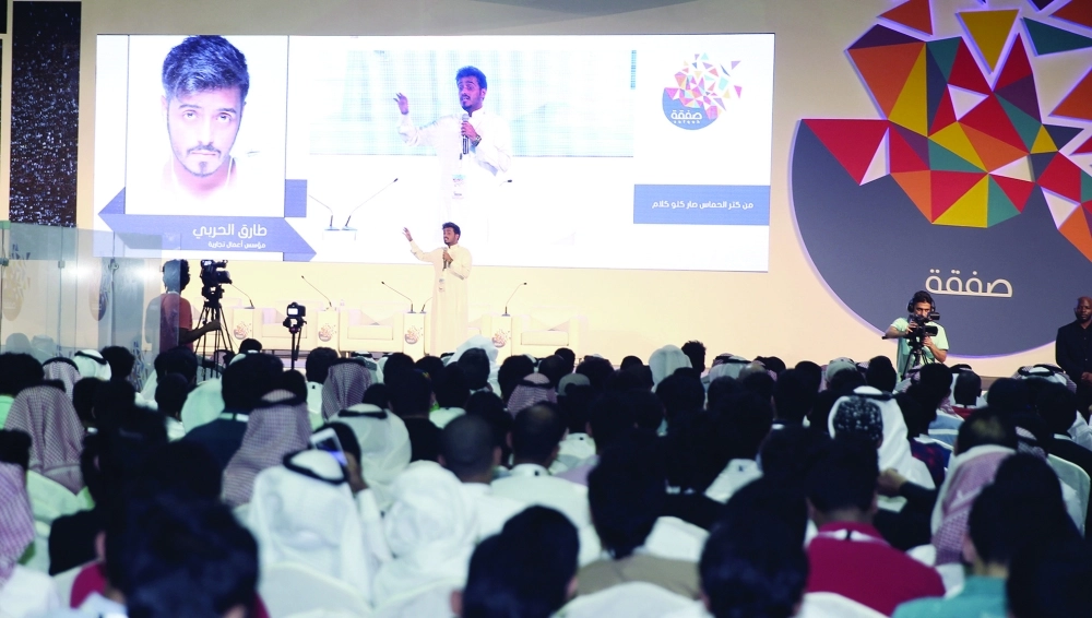 طارق الحربي متحدثا في ملتقى صفقة          (ياسر بخش) 