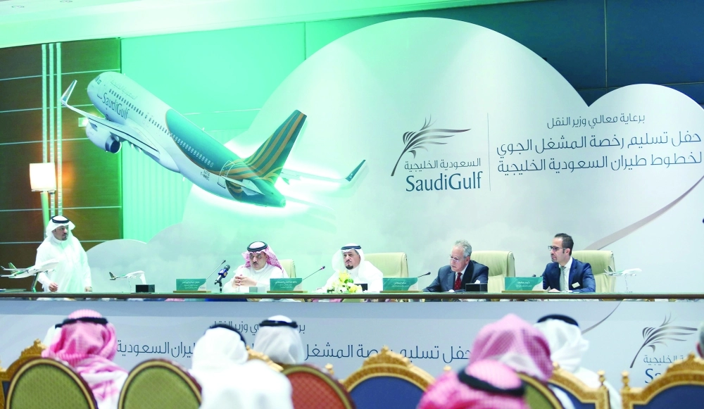 المؤتمر الصحفي للسعودية الخليجية أمس الأول                                                          (مكة)