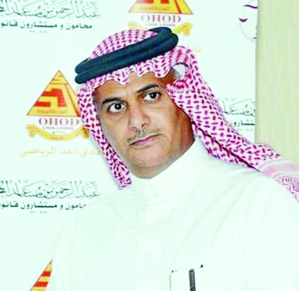 سعود الحربي