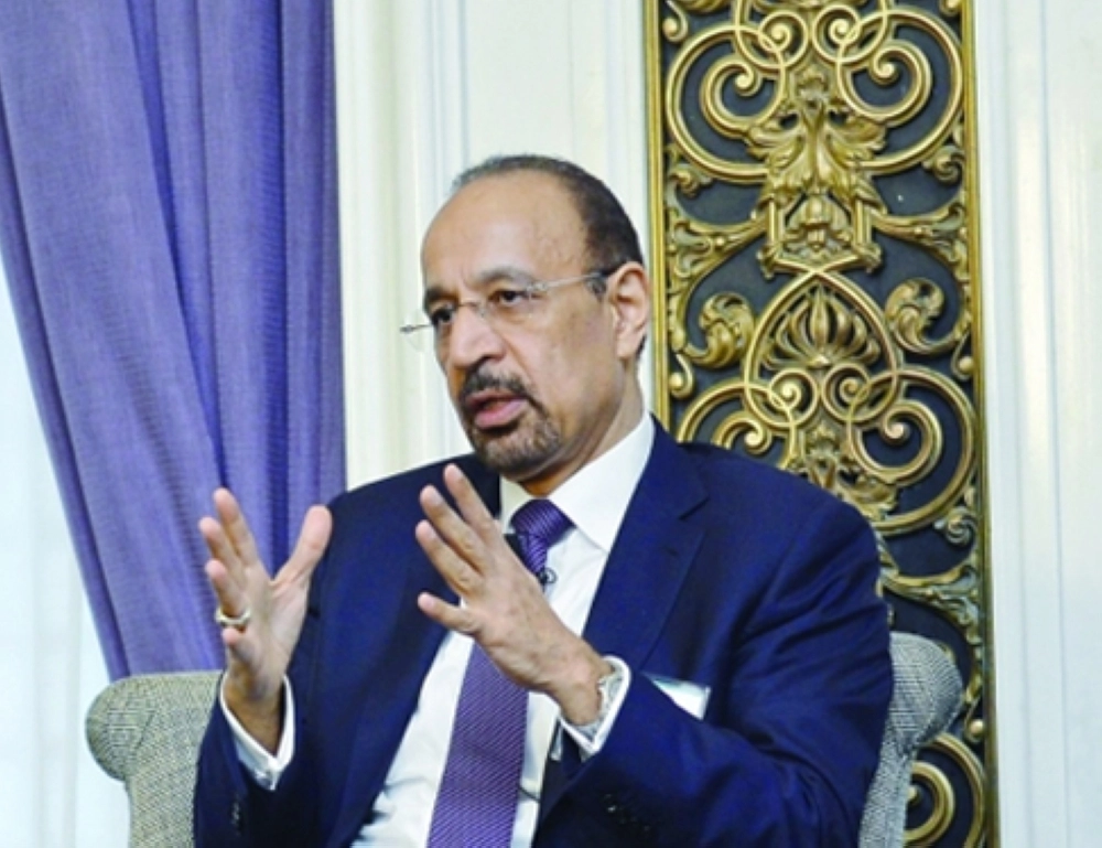 خالد الفالح