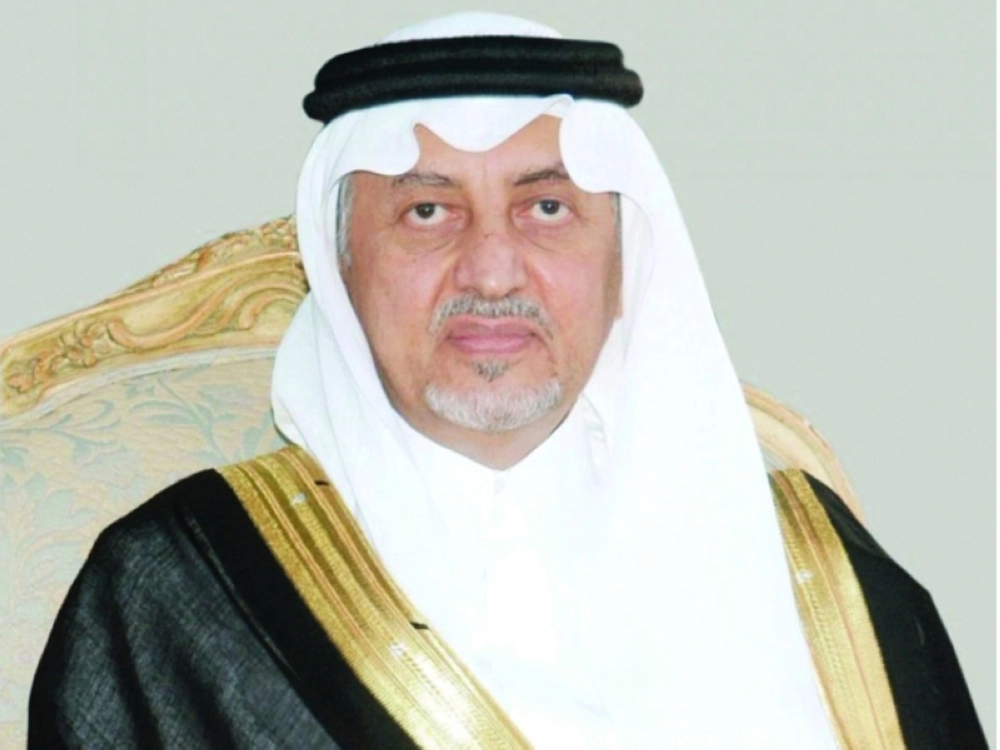 خالد الفيصل 