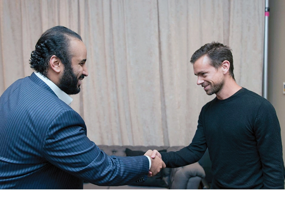 الأمير محمد بن سلمان والرئيس التنفيذي لتويتر (بندر الجلعود)