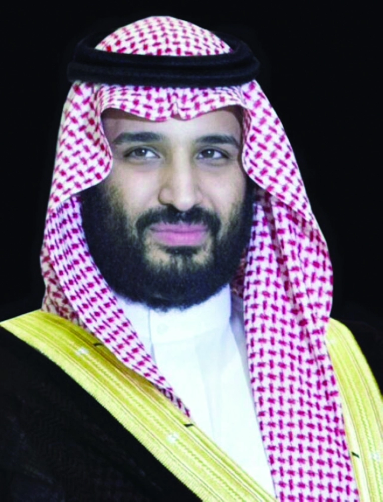 الأمير محمد بن سلمان