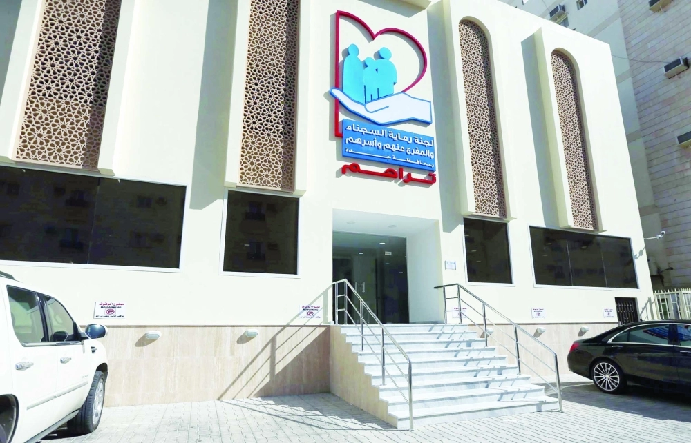 مقر لجنة تراحم في محافظة جدة       (مكة)