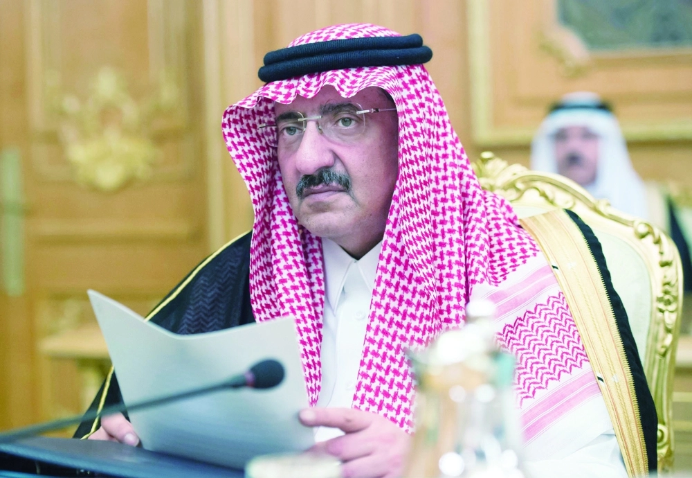 الأمير محمد بن نايف خلال الجلسة